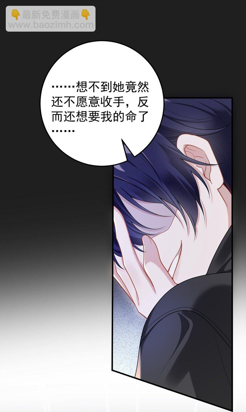 008 大家都在看呢！