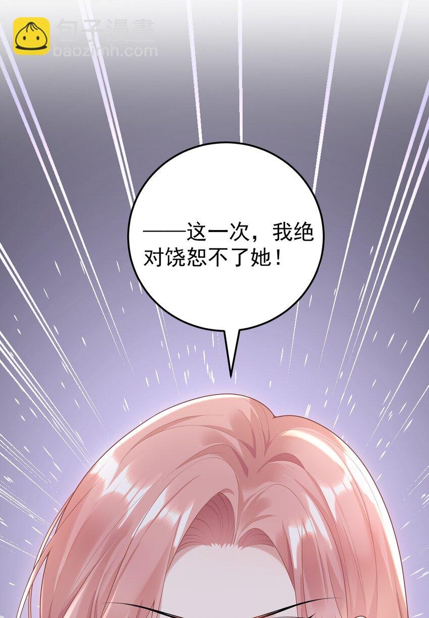 008 大家都在看呢！