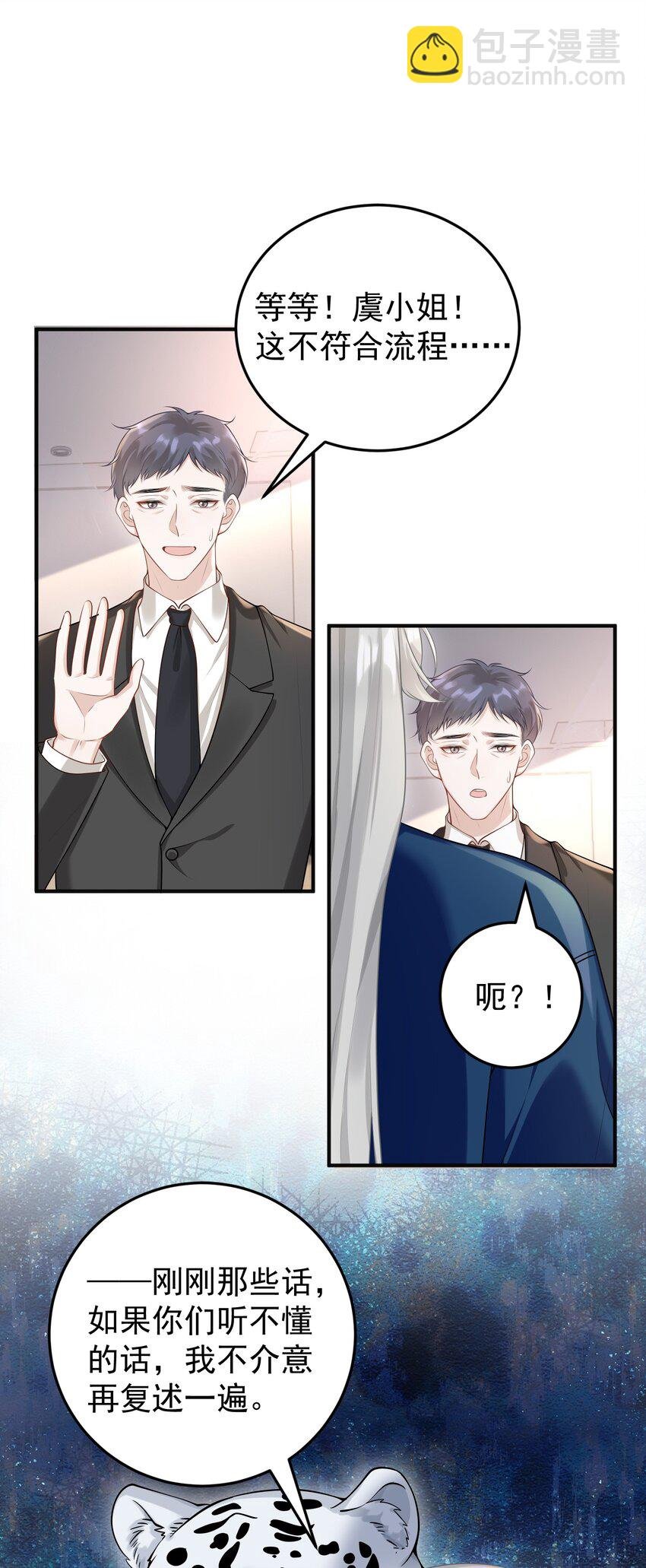008 大家都在看呢！