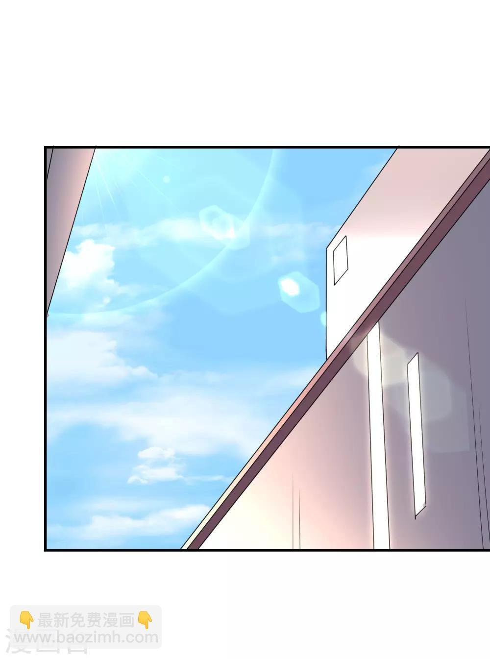 第8话 虐渣姐妹