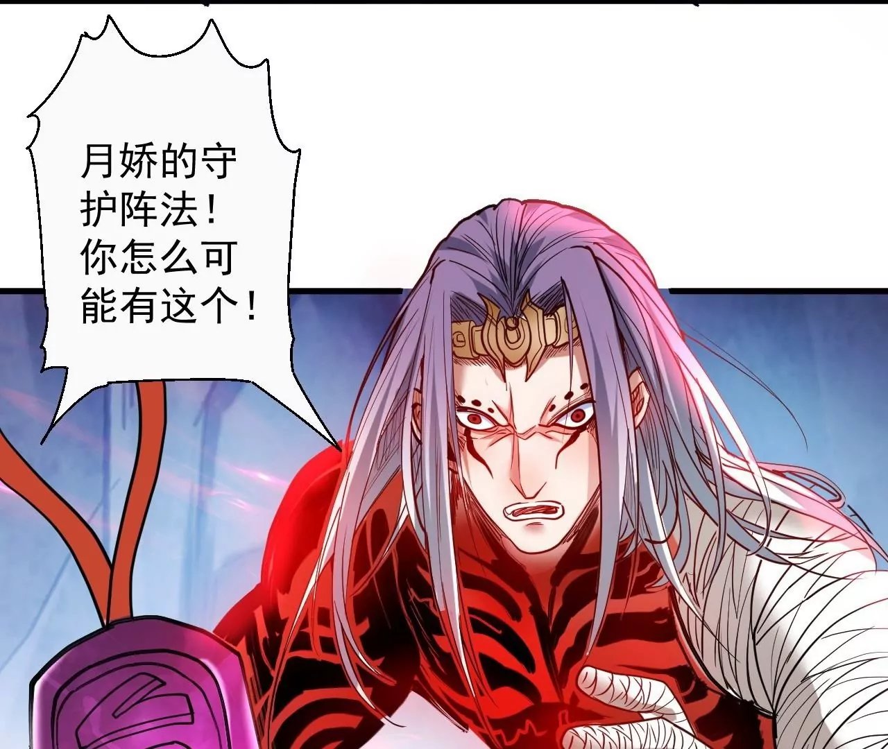 第54话 午时已到，生死难料