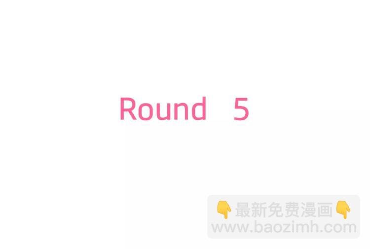 第5话 我的初吻啊！