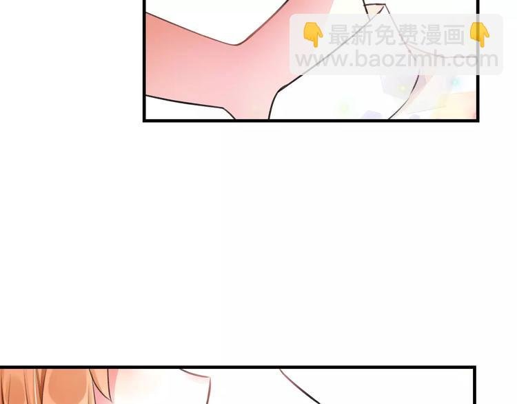第5话 我的初吻啊！