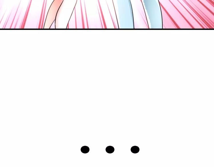 第5话 我的初吻啊！