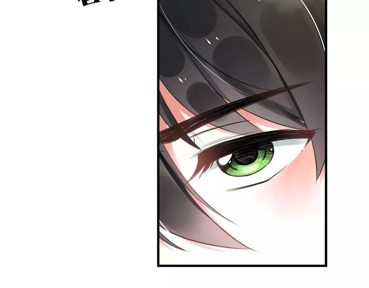 第5话 我的初吻啊！