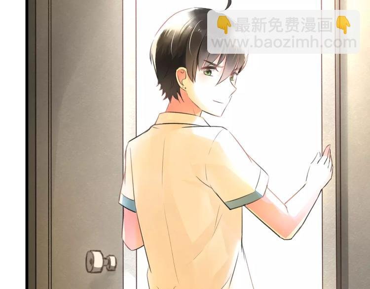 第5话 我的初吻啊！