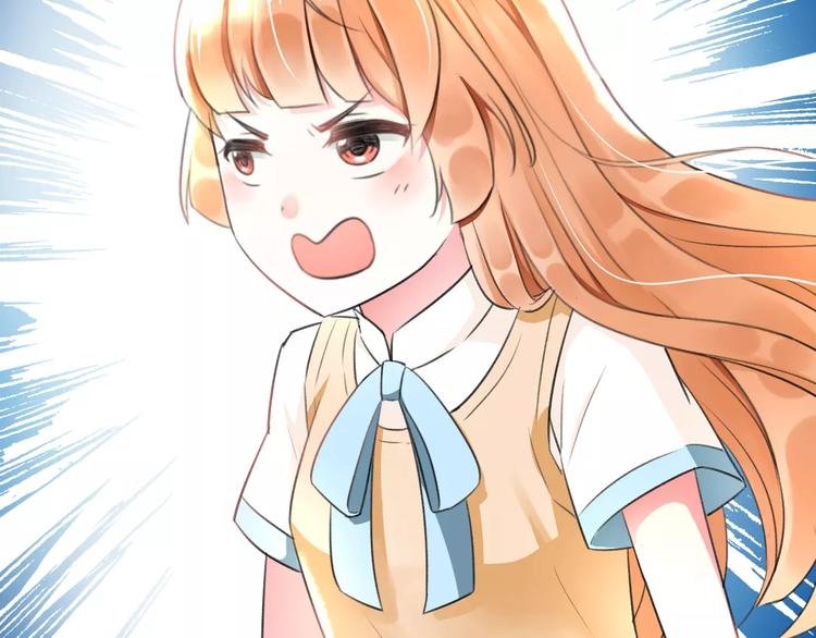 第5话 我的初吻啊！
