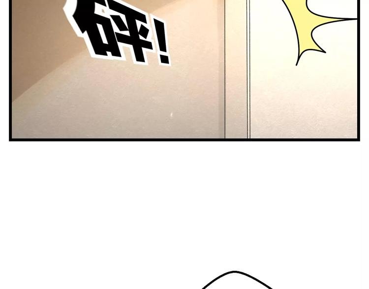 第5话 我的初吻啊！