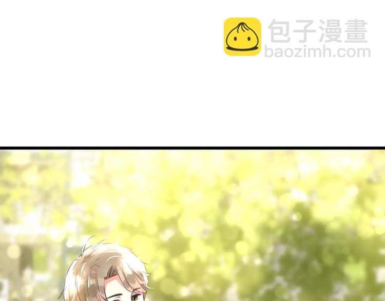 第5话 我的初吻啊！