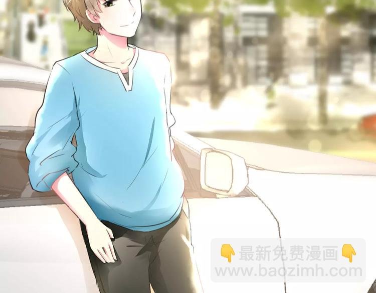 第5话 我的初吻啊！