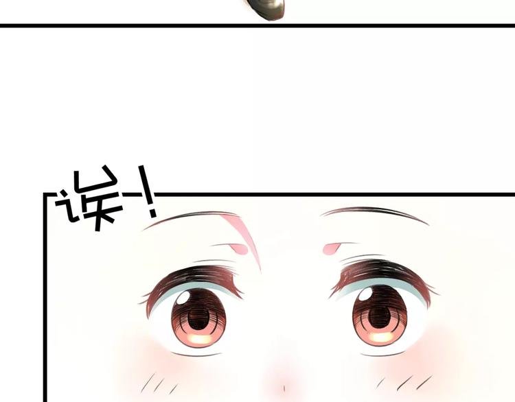 第5话 我的初吻啊！