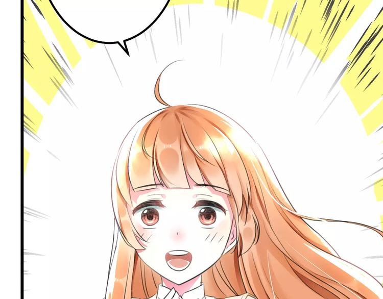 第5话 我的初吻啊！