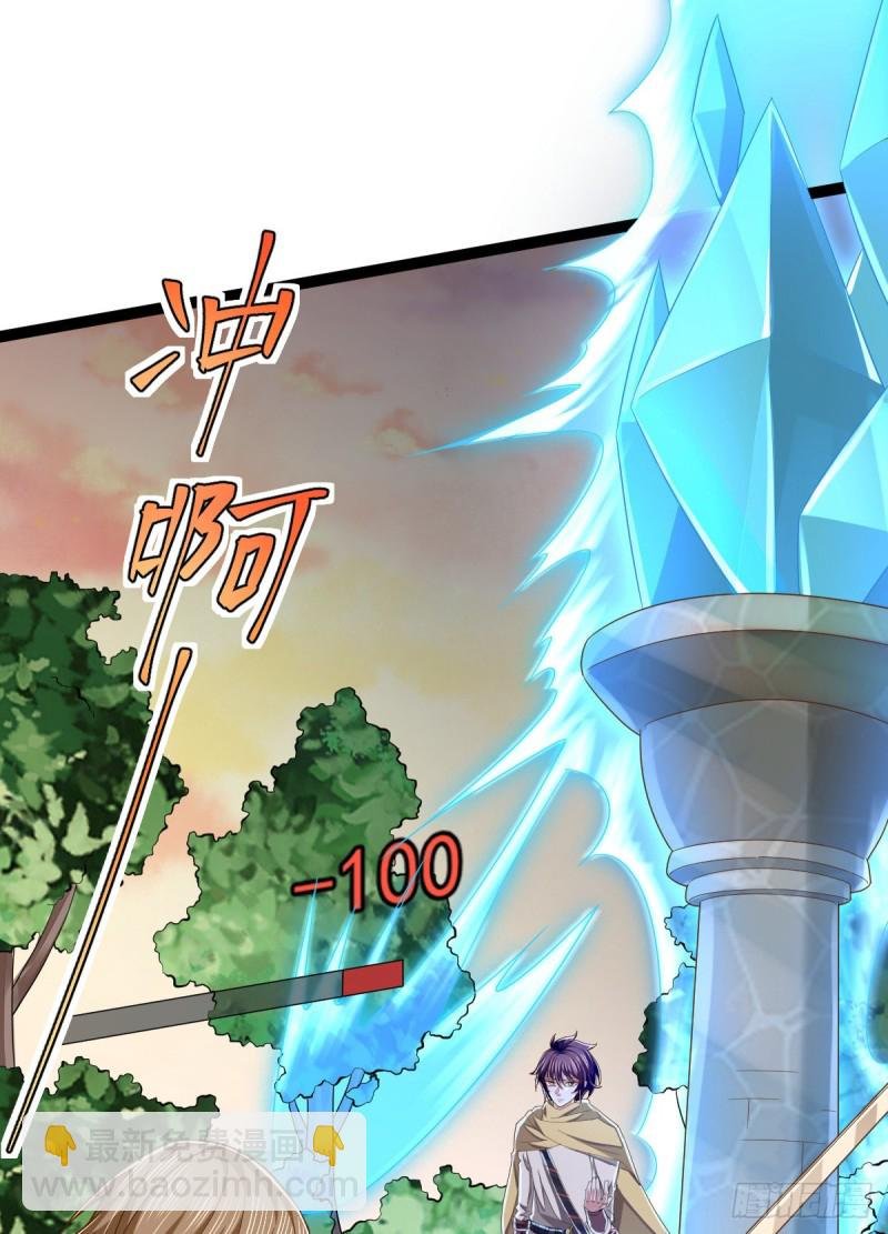 第91话