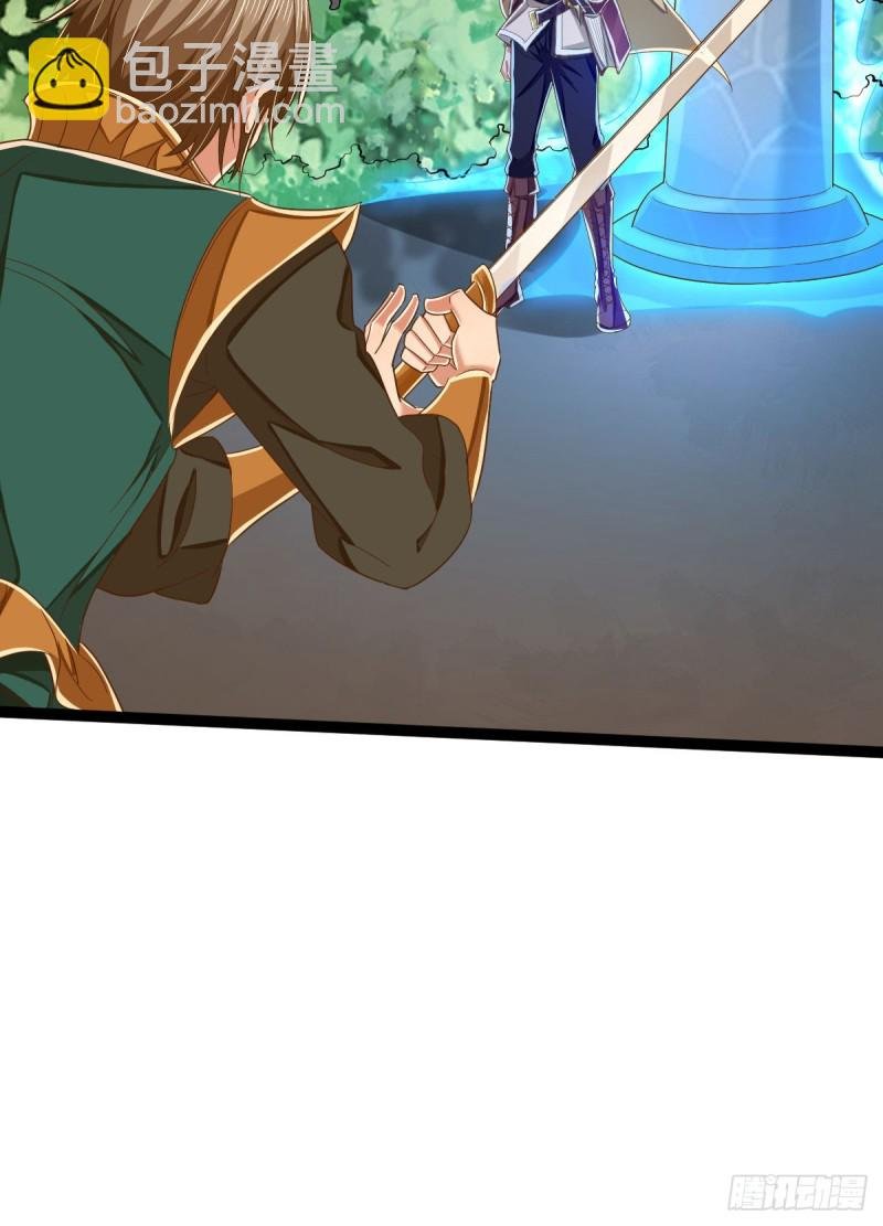 第91话