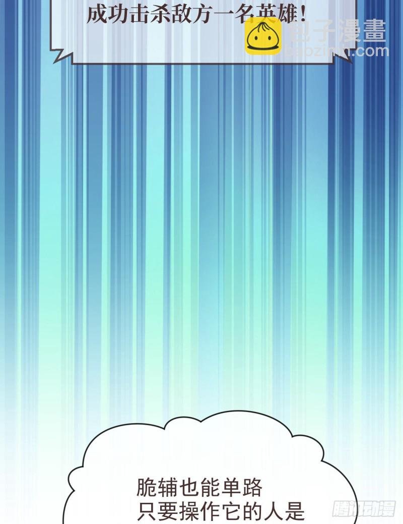第91话
