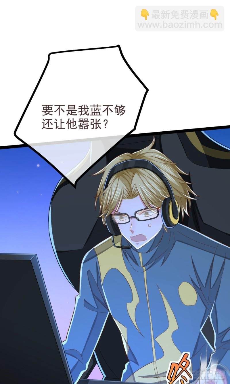 第91话