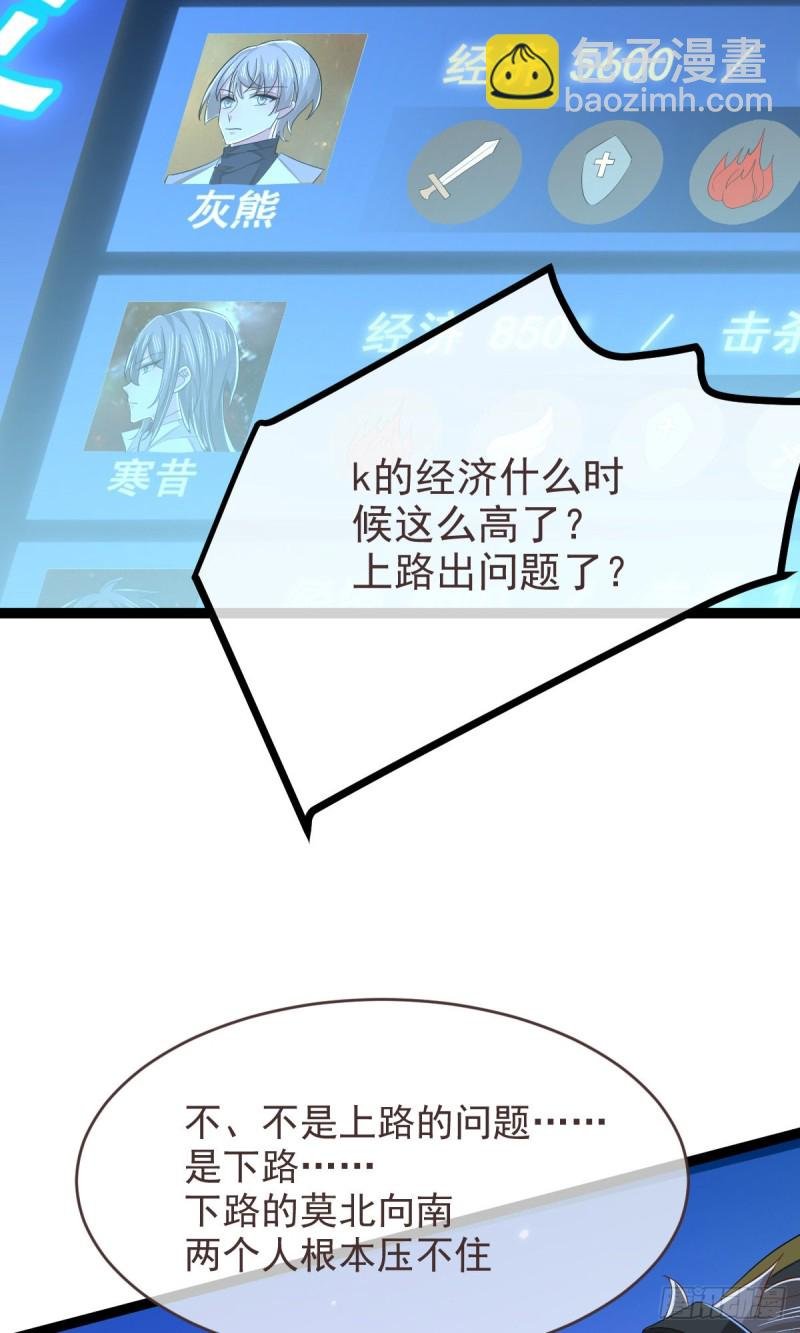 第91话