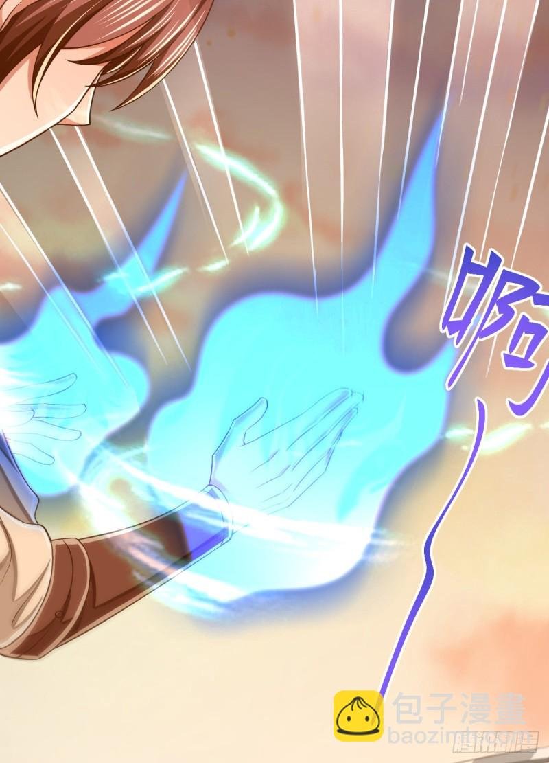 第91话
