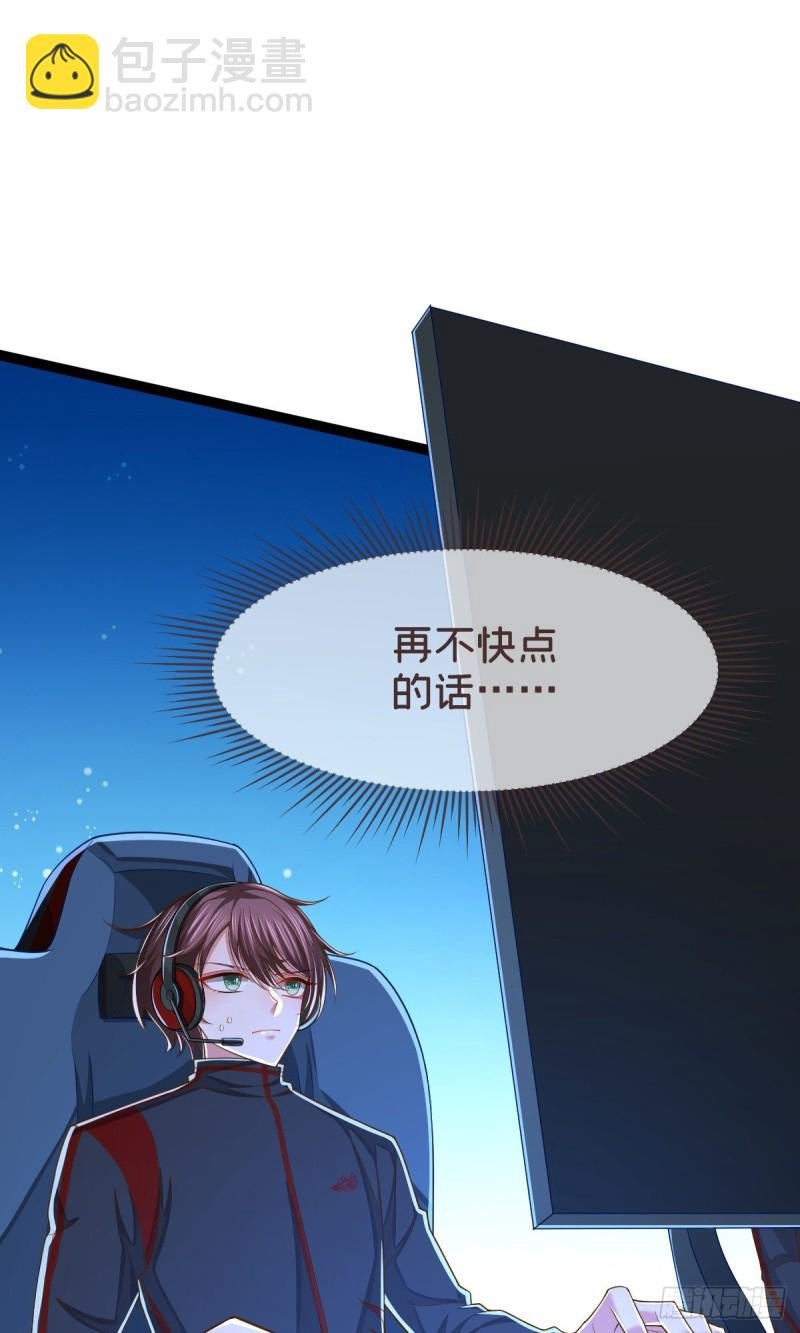 第91话