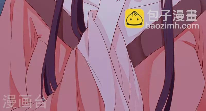 第4话 弃妃