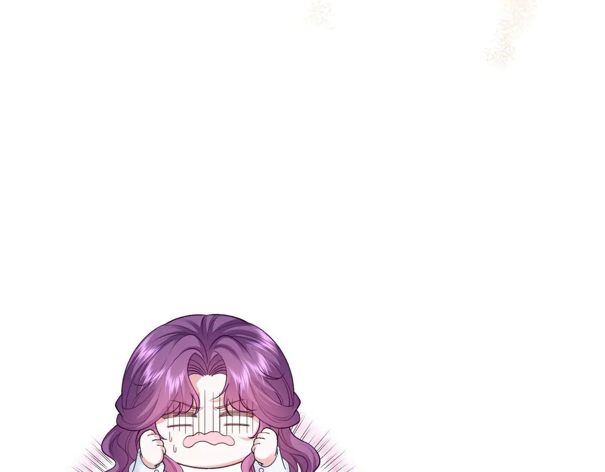 51 眼神要把人吃掉