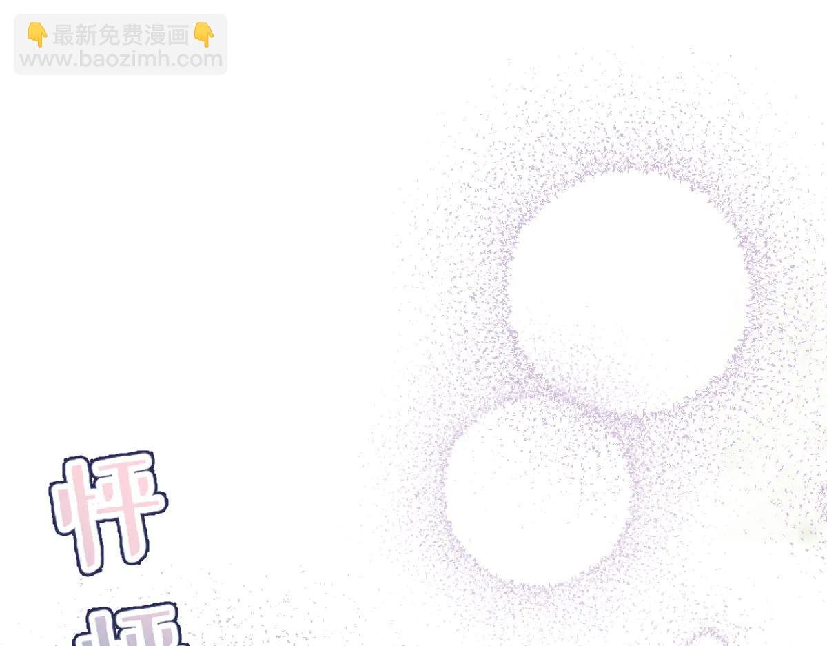 51 眼神要把人吃掉