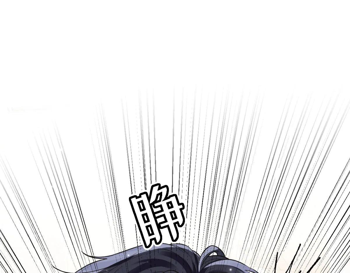 51 眼神要把人吃掉