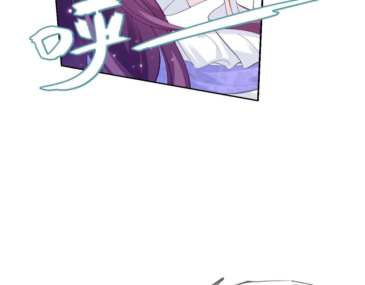 51 眼神要把人吃掉