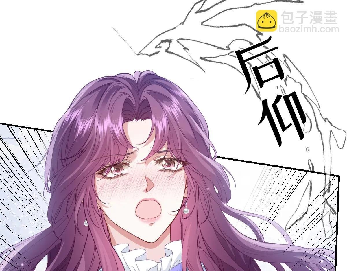 51 眼神要把人吃掉