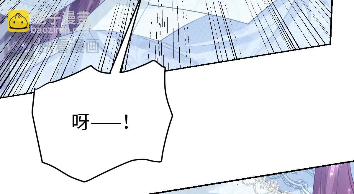 51 眼神要把人吃掉