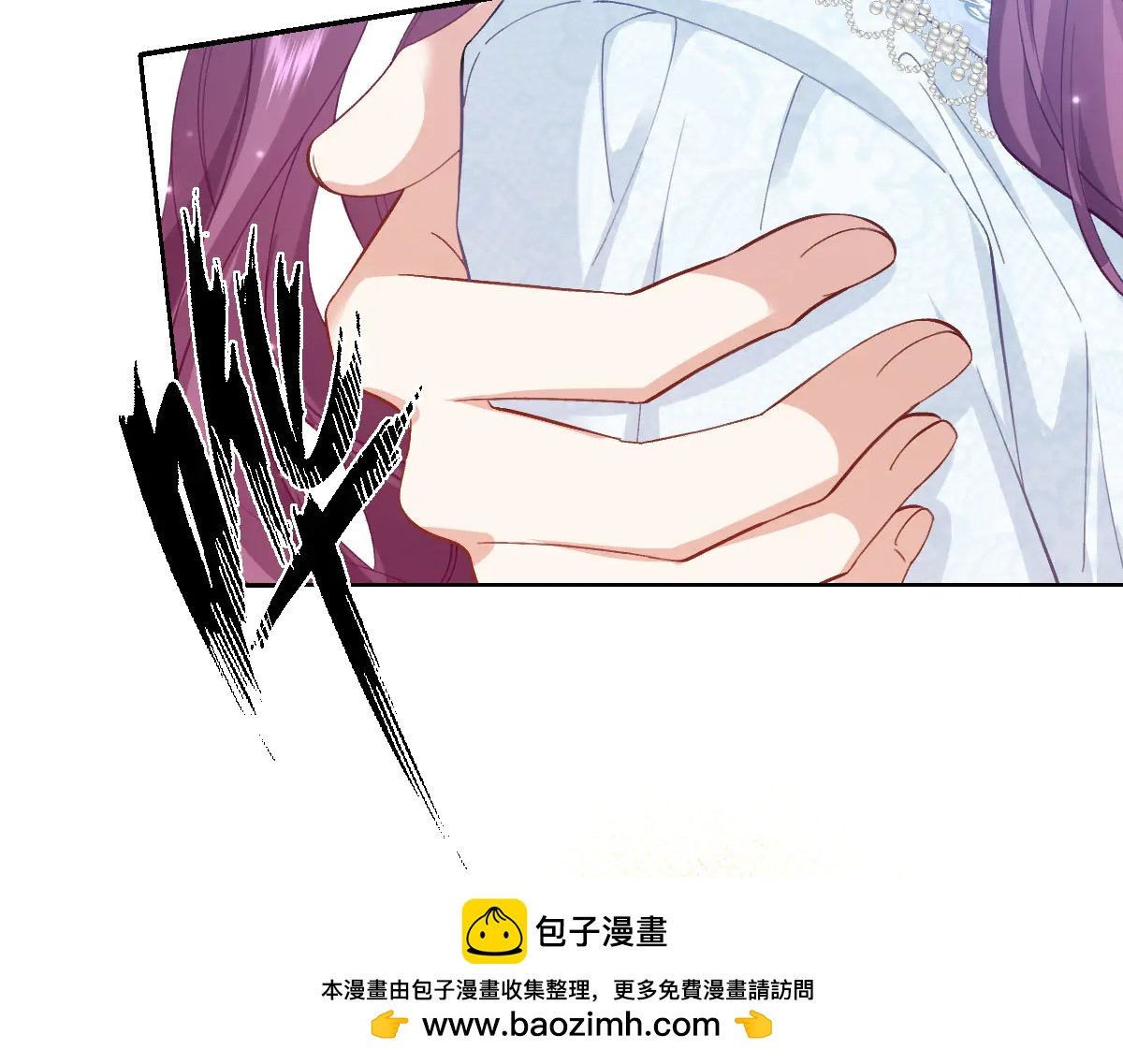 51 眼神要把人吃掉