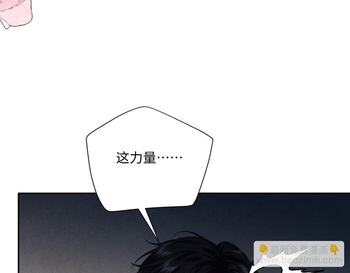 52 巴奈的过去
