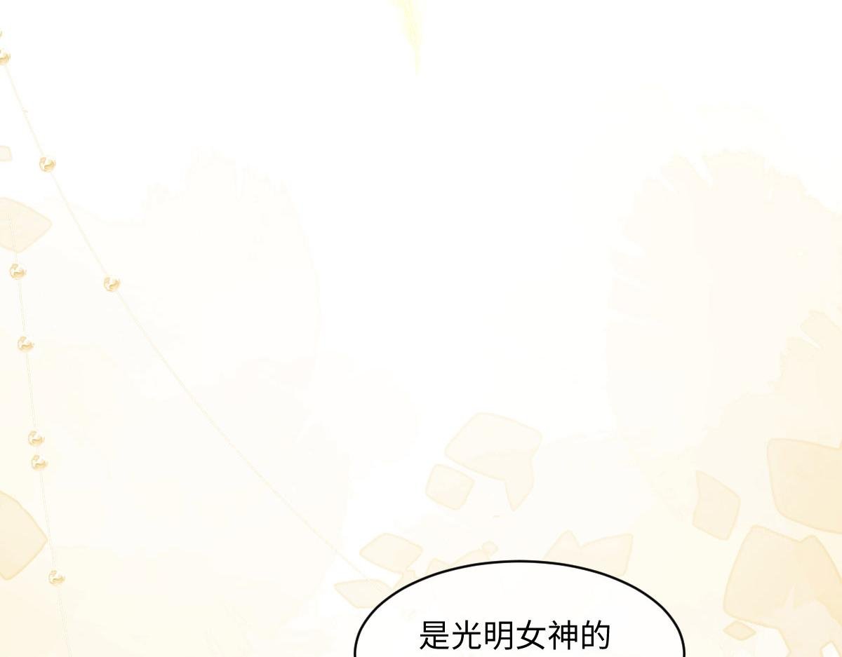 52 巴奈的过去