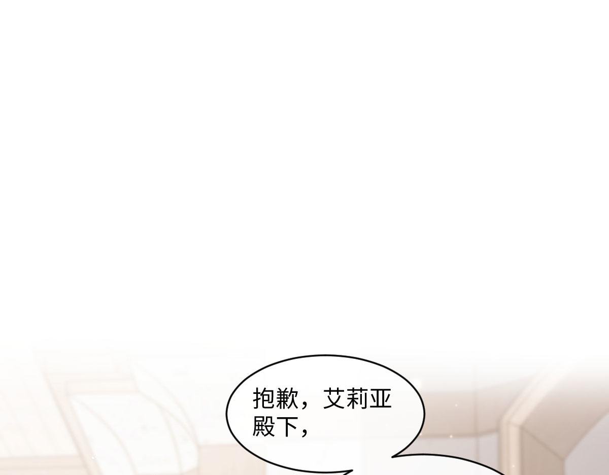 53 我懂你们~