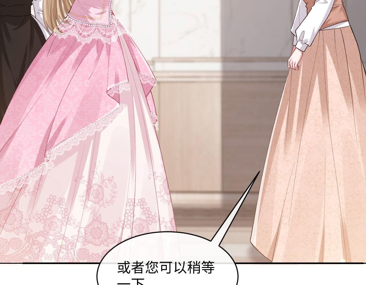 53 我懂你们~