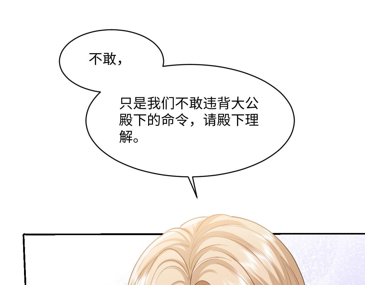 53 我懂你们~