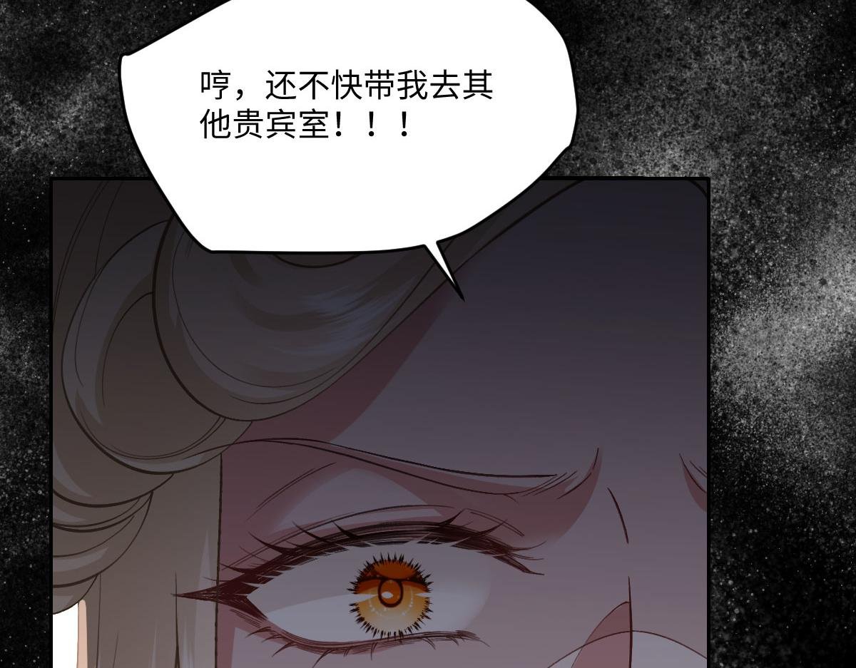 53 我懂你们~