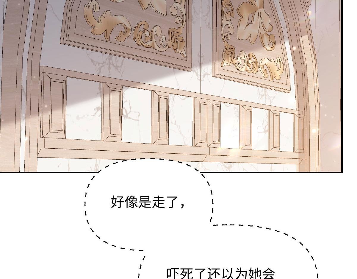 53 我懂你们~