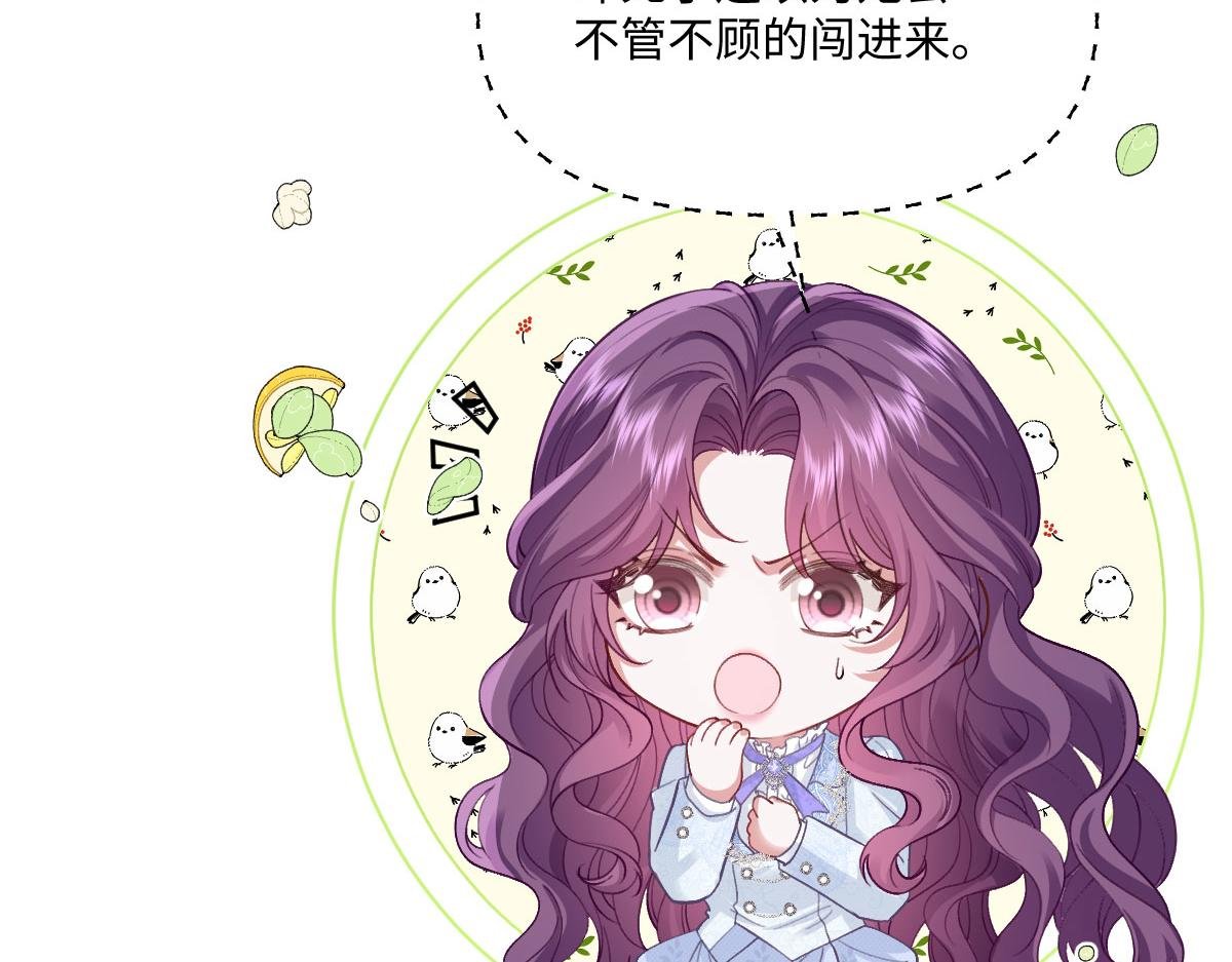 53 我懂你们~