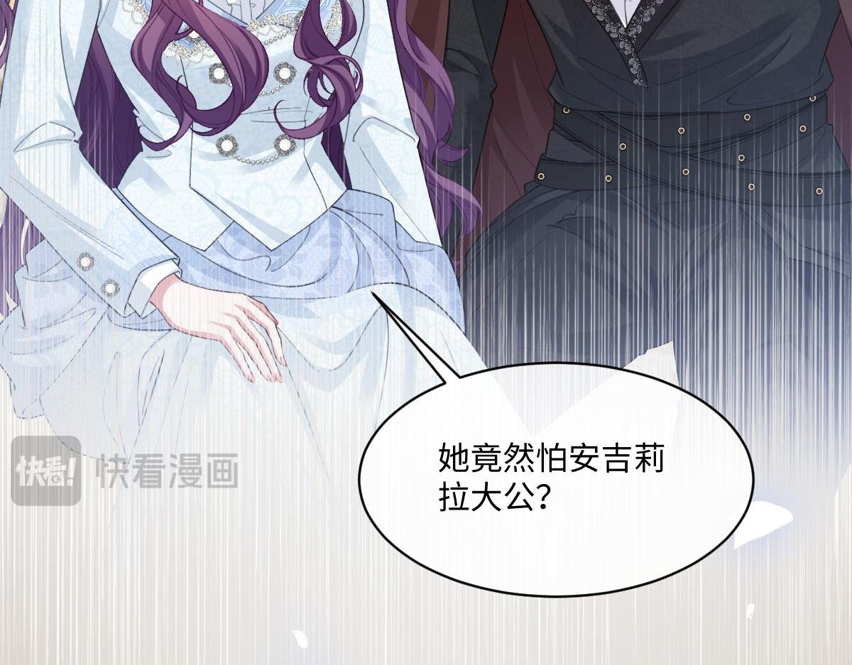 53 我懂你们~