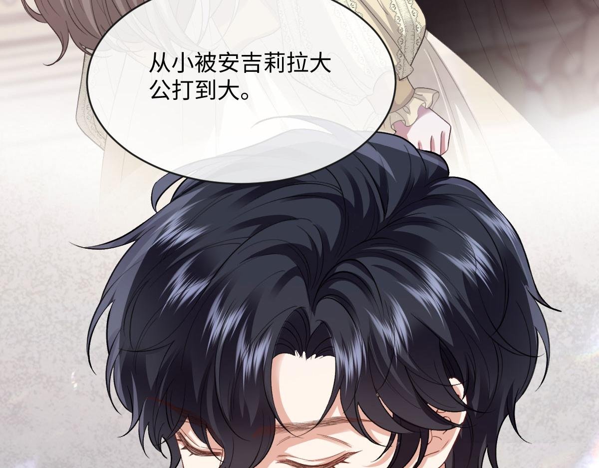 53 我懂你们~