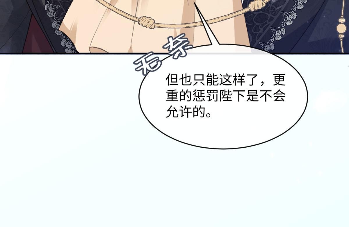 53 我懂你们~