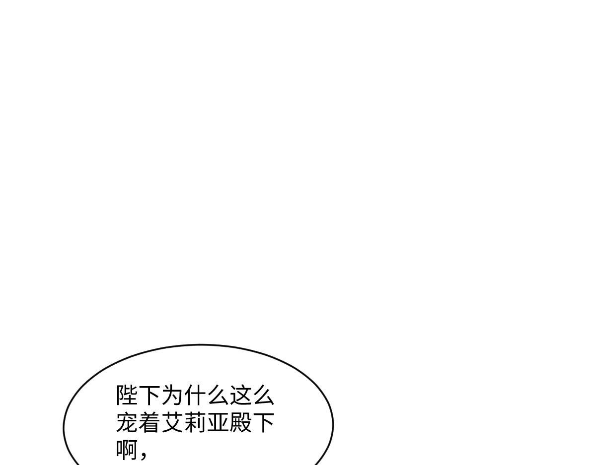 53 我懂你们~