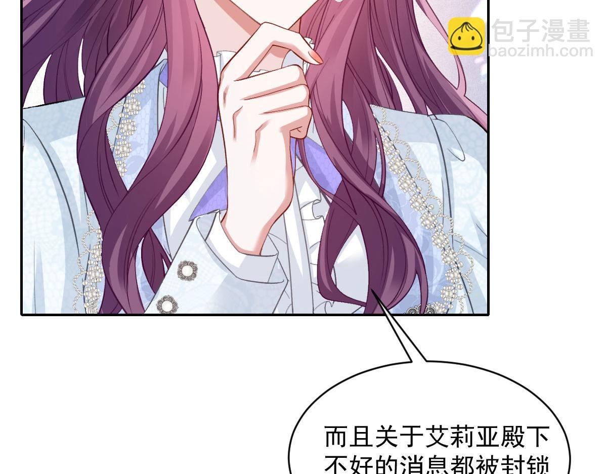 53 我懂你们~