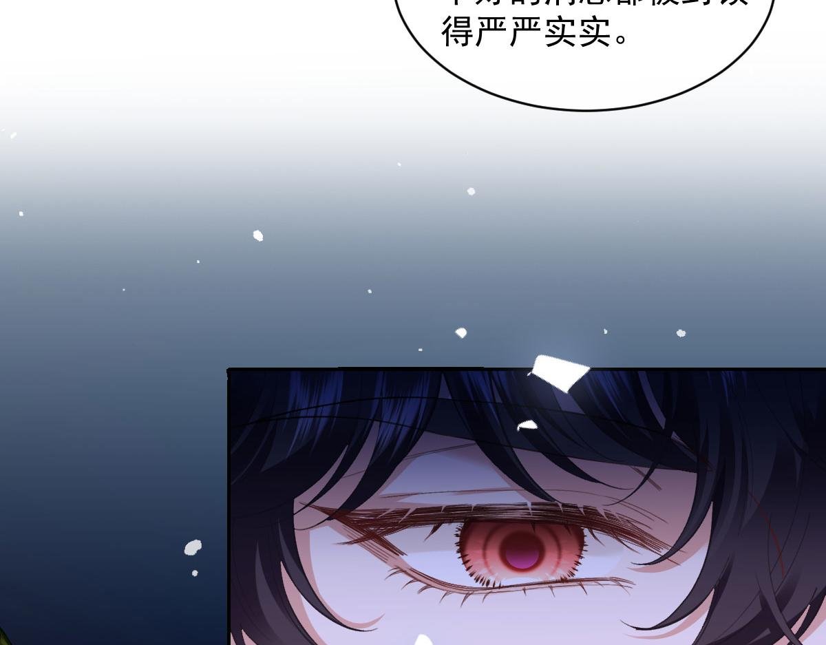 53 我懂你们~