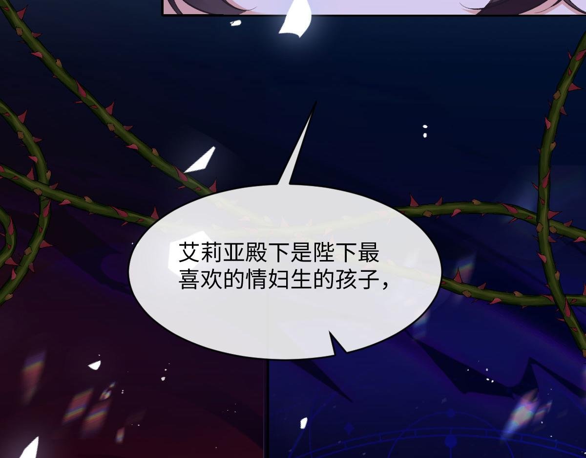 53 我懂你们~