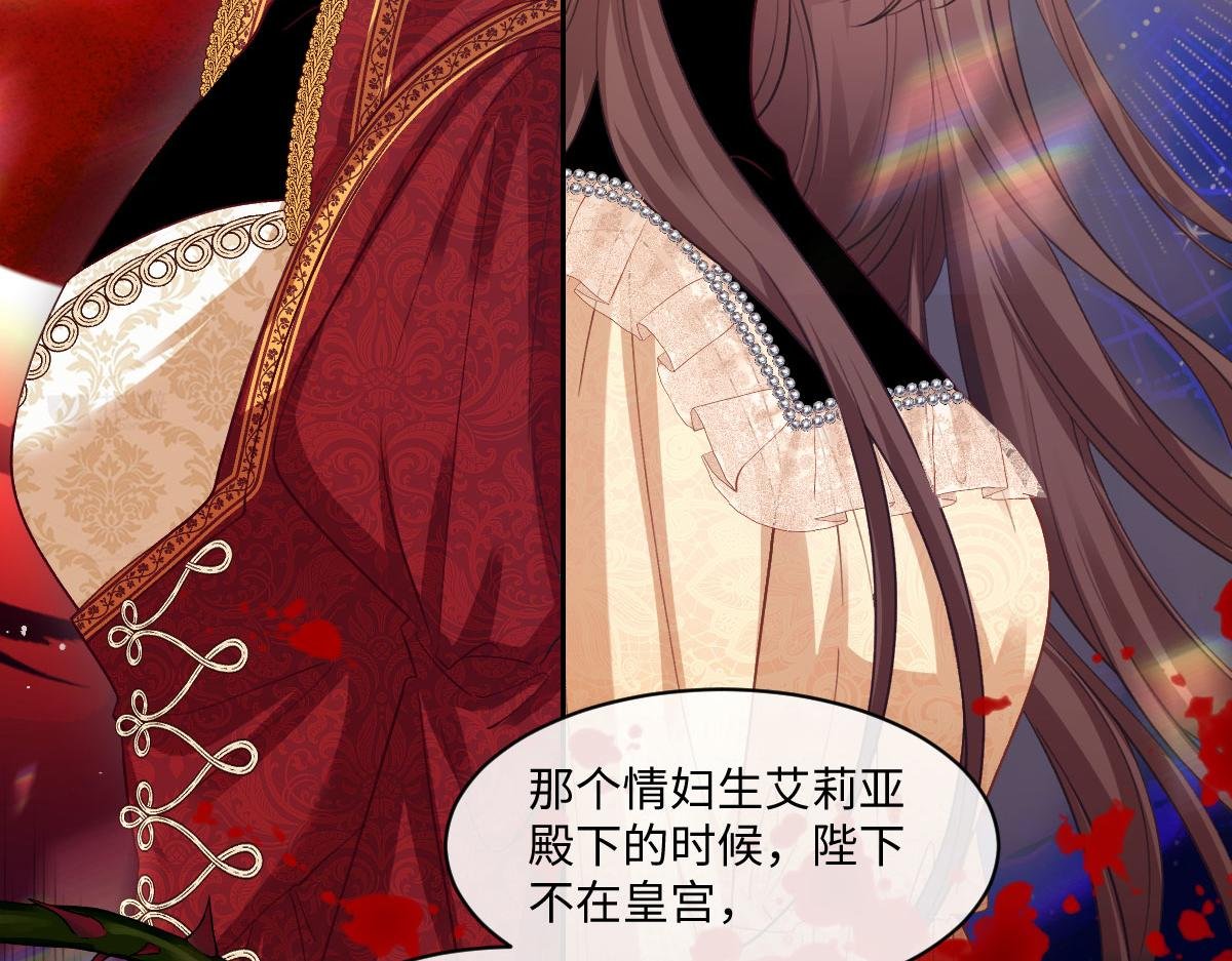 53 我懂你们~