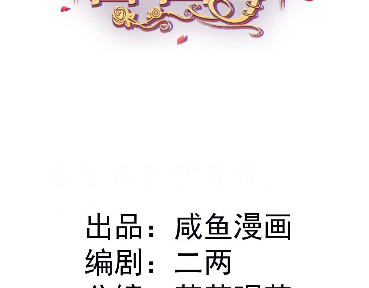 54 光明女神碎片