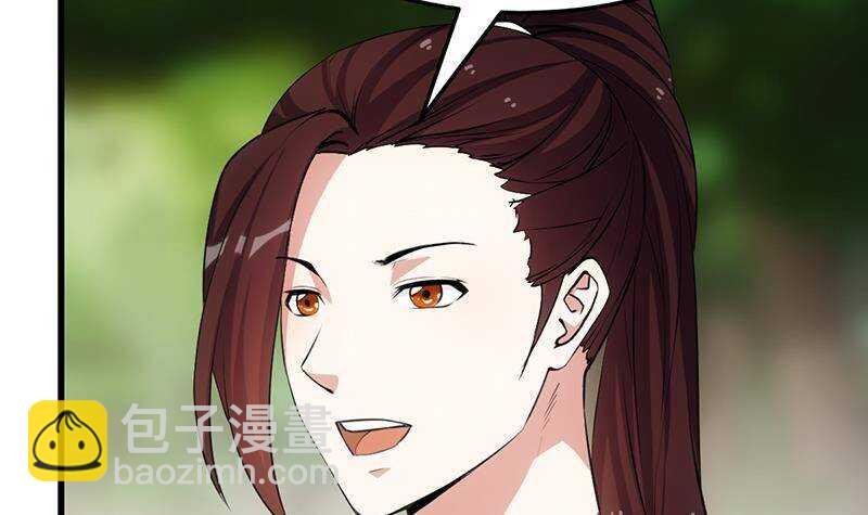 第62话 交、交合？！