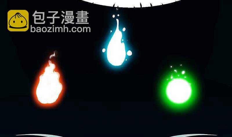 第62话 交、交合？！